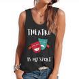Drama Teacher For Theatre And Performing Arts Flowy Tank, trending gift