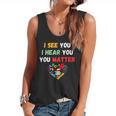 Emotional Intelligence Quote For School Counselor Teacher Flowy Tank, trending gift