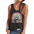 ESL Squad Teacher Crew Team Back To School English Rainbow Flowy Tank, trending gift ESL Squad Teacher Crew Team Back To School English Rainbow Flowy Tank, trending gift