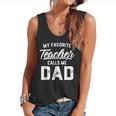 My Favorite Teacher Calls Me Dad Shirt Father's Day For Men Kids Flowy Tank, trending gift My Favorite Teacher Calls Me Dad Shirt Father's Day For Men Kids Flowy Tank, trending gift