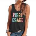First Grade Dream Team Back To School 1st Grade Teacher Flowy Tank, trending gift First Grade Dream Team Back To School 1st Grade Teacher Flowy Tank, trending gift