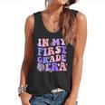 In My First Grade Era 1st Grade Girls Teacher Back To School Flowy Tank, trending gift In My First Grade Era 1st Grade Girls Teacher Back To School Flowy Tank, trending gift