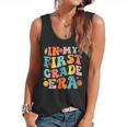 In My First Grade Era 1st Grade Teacher Back To School Flowy Tank, trending gift In My First Grade Era 1st Grade Teacher Back To School Flowy Tank, trending gift