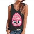 Good Egg Teacher Halloween Costume Group The Greg Egg Flowy Tank, trending gift Good Egg Teacher Halloween Costume Group The Greg Egg Flowy Tank, trending gift