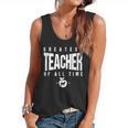 Greatest Teacher Of All Time Teachers Day 1 Teacher Goat Flowy Tank, trending gift