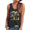 We Heart Love Our School Custodian For Teacher & Kids Flowy Tank, trending gift We Heart Love Our School Custodian For Teacher & Kids Flowy Tank, trending gift