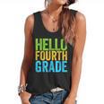 Hello Fourth Grade Shirt 4th Grade Boy Girl Student Teacher Flowy Tank, trending gift