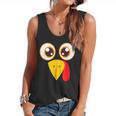 Hilarious Turkey Halloween Thanksgiving Teacher Nurse Flowy Tank, trending gift Hilarious Turkey Halloween Thanksgiving Teacher Nurse Flowy Tank, trending gift