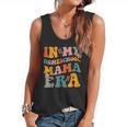 In My Homeschool Mama Era Mom Teacher Flowy Tank, trending gift In My Homeschool Mama Era Mom Teacher Flowy Tank, trending gift