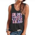 In My Kindergarten Era Teacher Kids Back To School Kinder Flowy Tank, trending gift
