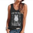 I Did The Math The Answer Is Penguin Math Teacher Flowy Tank, trending gift
