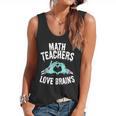 Math Teachers Love Brains Halloween Zombie Men Women T-Shirt Flowy Tank, trending gift Math Teachers Love Brains Halloween Zombie Men Women T-Shirt Flowy Tank, trending gift