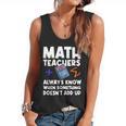 Mathematics Teachers Math Teacher For Men Women Flowy Tank, trending gift Mathematics Teachers Math Teacher For Men Women Flowy Tank, trending gift
