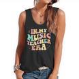 In My Music Teacher Era Retro Back To School Musician Band Men Women Flowy Tank, trending gift