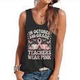 In October 2nd Grade Teachers Wear Pink Ribbon Breast Cancer Flowy Tank, trending gift