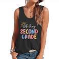 Oh Hey Second Grade First Day Of Teacher Girls Boys Kids Flowy Tank, trending gift Oh Hey Second Grade First Day Of Teacher Girls Boys Kids Flowy Tank, trending gift