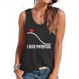 Physics I Have Potential Energy Physics Teacher Flowy Tank, trending gift