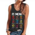 Pi Menu 314 Pi Symbol Math Teacher Happy Pi Day Flowy Tank, trending gift Pi Menu 314 Pi Symbol Math Teacher Happy Pi Day Flowy Tank, trending gift