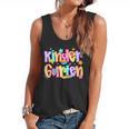 Preppy Kindergarten First Day Of School Teachers Girls Boys Flowy Tank, trending gift