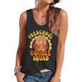 Preschool Gobble Squad Cute Turkey Thanksgiving Teacher Flowy Tank, trending gift Preschool Gobble Squad Cute Turkey Thanksgiving Teacher Flowy Tank, trending gift