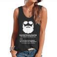 Professor Ancient Teaching Education Bearded History Teacher Flowy Tank, trending gift