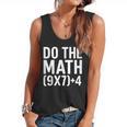 Retro Do The Math Teacher For Men Women Kid Boy Girl Flowy Tank, trending gift Retro Do The Math Teacher For Men Women Kid Boy Girl Flowy Tank, trending gift