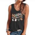 School Psychologist Teacher Psychology School Psychologist Flowy Tank, trending gift School Psychologist Teacher Psychology School Psychologist Flowy Tank, trending gift