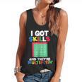I Got Skills They'Re Multiplying Shirt Math Teacher Flowy Tank, trending gift I Got Skills They'Re Multiplying Shirt Math Teacher Flowy Tank, trending gift