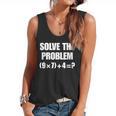 Solve The Problem 67 Teacher Flowy Tank, trending gift Solve The Problem 67 Teacher Flowy Tank, trending gift