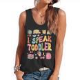 I Speak Toddler Teacher Pre-K Frist Day Back To School Flowy Tank, trending gift
