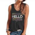 Start With Hello Different World Language Learning Teacher Flowy Tank, trending gift Start With Hello Different World Language Learning Teacher Flowy Tank, trending gift