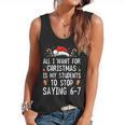 Stop Saying 6-7 Teacher 67 Christmas Meme Six Seven Flowy Tank, trending gift