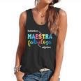 Sustantivo Maestra Fabulosa Adjetivo Spanish Teacher Flowy Tank, trending gift