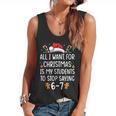 Teacher 67 Christmas Six Seven 6-7 For Men Women Humor Flowy Tank, trending gift