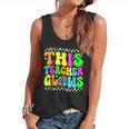 This Teacher 80s 90s Teachers's Day Glows Last Day Of School Flowy Tank, trending gift