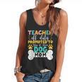 Teacher Off Duty Promoted To Stay At Home Dog Mom Teachers Flowy Tank, trending gift Teacher Off Duty Promoted To Stay At Home Dog Mom Teachers Flowy Tank, trending gift