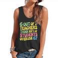 Teacher Overuse 67 Teacher Flowy Tank, trending gift Teacher Overuse 67 Teacher Flowy Tank, trending gift