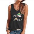Teacher Puns I'm Tea-Cher Tea Lover Fun Teacher For Men Women Flowy Tank, trending gift Teacher Puns I'm Tea-Cher Tea Lover Fun Teacher For Men Women Flowy Tank, trending gift