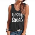 Teacher Squad Shirt Men Women Teacher Team Flowy Tank, trending gift Teacher Squad Shirt Men Women Teacher Team Flowy Tank, trending gift