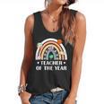 Teacher Of The Year Best Teacher Ever Men Women Flowy Tank, trending gift