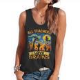 All Teachers Love Brains Shirt Teacher Halloween Tee Flowy Tank, trending gift