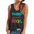 Third Grade Rocks Shirt Team 3rd Grade Teacher Flowy Tank, trending gift