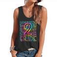 Tie Dye 2nd Grade Typography Team Second Grade Teacher Flowy Tank, trending gift