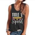 Title 1 Reading Teacher Shirt Flowy Tank, trending gift