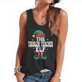 The Toddler Teacher Elf Christmas Matching Family Flowy Tank, trending gift The Toddler Teacher Elf Christmas Matching Family Flowy Tank, trending gift