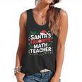 Xmas Lighting Santa's Favorite Math Teacher Christmas Flowy Tank, trending gift Xmas Lighting Santa's Favorite Math Teacher Christmas Flowy Tank, trending gift