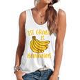 1st Grade Is Bananas Teacher Teaching Back To School Flowy Tank, trending gift 1st Grade Is Bananas Teacher Teaching Back To School Flowy Tank, trending gift