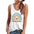 Future Teacher Cute Rainbow Leopard Teacher Outfit For Men Women Girls Kids Flowy Tank, trending gift Future Teacher Cute Rainbow Leopard Teacher Outfit For Men Women Girls Kids Flowy Tank, trending gift