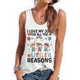 Love Job For Little Reasons Daycare Teacher Graphic Flowy Tank, trending gift Love Job For Little Reasons Daycare Teacher Graphic Flowy Tank, trending gift