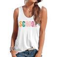 School Psychologist Rainbow Psychology Teacher Flowy Tank, trending gift School Psychologist Rainbow Psychology Teacher Flowy Tank, trending gift